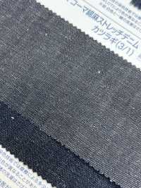 SRL1620 8oz Linen Stretch Denim Drill(3/1)[Textile / Fabric] Kumoi Beauty (Chubu Velveteen Corduroy) Sub Photo