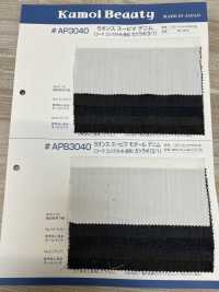 AP3040 5oz Supima Denim Drill(3/1)[Textile / Fabric] Kumoi Beauty (Chubu Velveteen Corduroy) Sub Photo