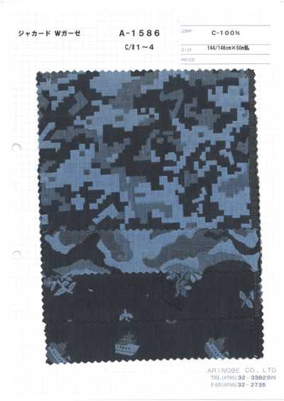 A-1586 Jacquard Double Gauze