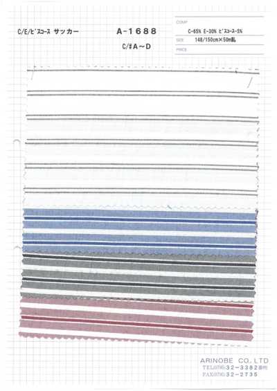 A-1688 Cotton Polyester Viscose Seersucker