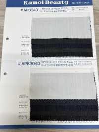 APB3040 5oz Supima Modal Denim Drill(3/1)[Textile / Fabric] Kumoi Beauty (Chubu Velveteen Corduroy) Sub Photo