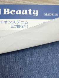 2220 6 Oz Denim 3 Twill Weave (2/1)[Textile / Fabric] Kumoi Beauty (Chubu Velveteen Corduroy) Sub Photo