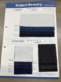 KM1620 7 Oz Denim Three-twill Weave (2/1)[Textile / Fabric] Kumoi Beauty (Chubu Velveteen Corduroy) Sub Photo