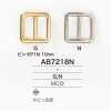 AB7218N Die-cast 10mm Buckle