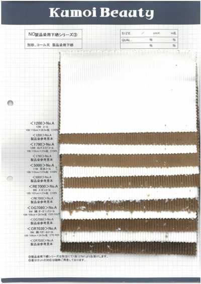 1790 12W Long Slub Corduroy Bleached