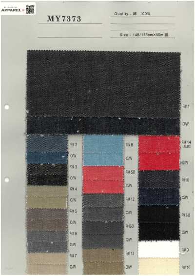 MY7373 Colored Denim 14 Oz