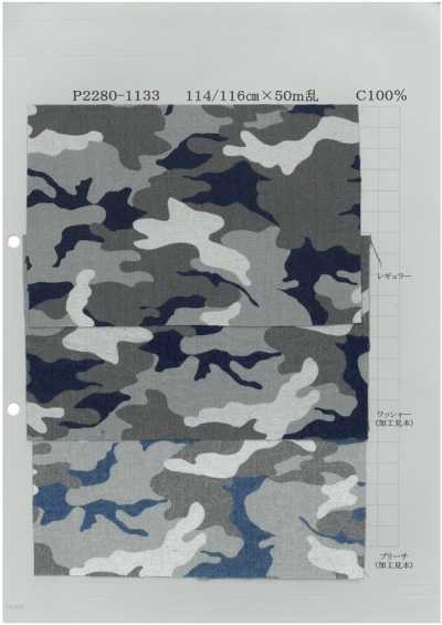 P2280-1133-woodland Chambray Discharge Print Woodland 5 Oz
