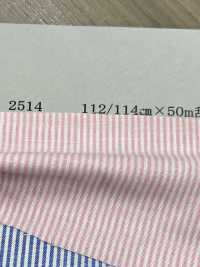2514A Versatile Stripe[Textile / Fabric] Yoshiwa Textile Sub Photo