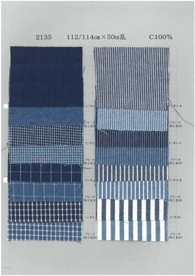 2135 Indigo Check/Stripe 6 Oz