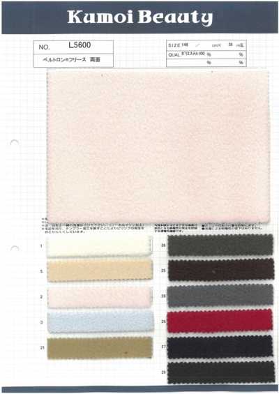 L5600 Beltoron® Fleece Double-Sided