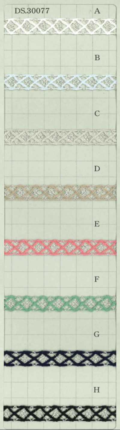 DS30077 Metallic Braid Width: 10mm