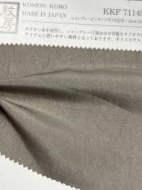 KKF7114SY-W Chambray Vintage Taffeta Wide Width[Textile / Fabric] Uni Textile Sub Photo