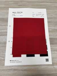 M-0620 UV Stretch Tricot, Windproof, Water Repellent[Textile / Fabric] Muratacho Sub Photo