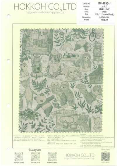DP-4855-1 Cotton Linen Sheeting