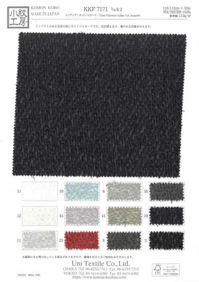 KKF7171-K-2 Indian Cut Jacquard