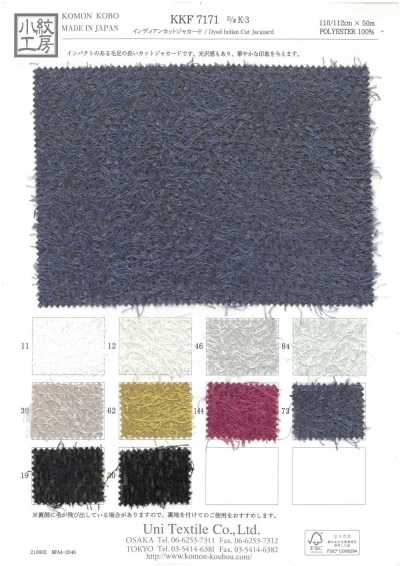 Indian Cut Jacquard