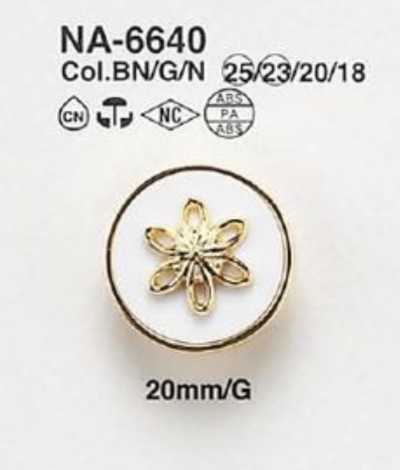 NA-6640 Shank Combination Button