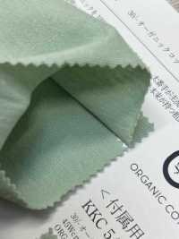 KKC5480 30/-Organic Cotton Jersey[Textile / Fabric] Uni Textile Sub Photo