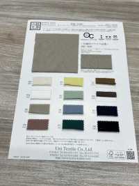 KKC5480 30/-Organic Cotton Jersey[Textile / Fabric] Uni Textile(Komon Studio) Sub Photo