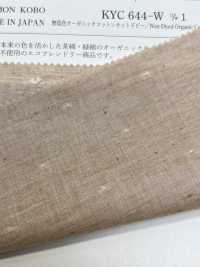 KYC644-W-D1 Undyed Organic Cotton Cut Dobby[Textile / Fabric] Uni Textile Sub Photo