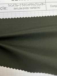 SBM907 Windproof Light Shadow Lip 3 Layers[Textile / Fabric] SHIBAYA Sub Photo