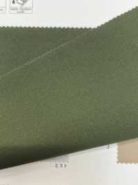 923 TEXBRID® Poplin Stretch[Textile / Fabric] VANCET Sub Photo