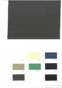 778 SNABAC® Recycled Nylon Taslan Taffeta[Textile / Fabric] VANCET Sub Photo