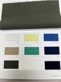 778 SNABAC® Recycled Nylon Taslan Taffeta[Textile / Fabric] VANCET Sub Photo