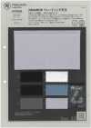 1078302 REAMIDE Plating Jersey