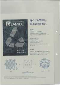 1078305 REAMIDE Mesh[Textile / Fabric] Takisada Nagoya Sub Photo