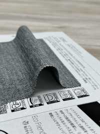 52341 Reflax® ECO Slab Tweed[Textile / Fabric] SUNWELL Sub Photo