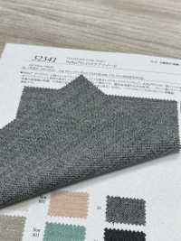 52341 Reflax® ECO Slab Tweed[Textile / Fabric] SUNWELL Sub Photo