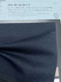 1071301 36G Twisted Heather Moss Stitch[Textile / Fabric] Takisada Nagoya Sub Photo