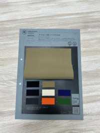 1060340 Nylon OX Hard Gel[Textile / Fabric] Takisada Nagoya Sub Photo