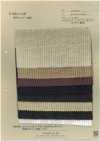 A-8110 7W Two-Tone Corduroy