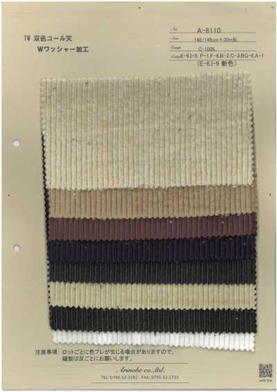 A-8110 7W Two-Tone Corduroy