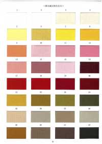 C300 Rib Knit 30 Cotton Milling Circular Rib 45W Sub Photo