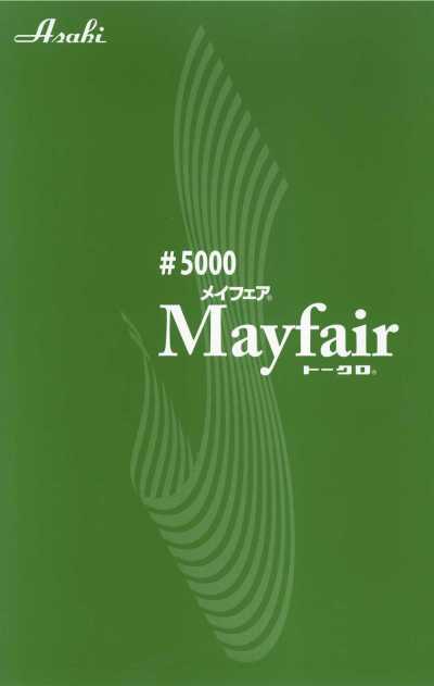 Mayfair Tape Sample Card