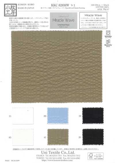 80 Fancy Twill Weave Miracle Wave