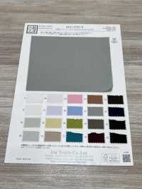 KKF1072SY-W 20d Isolated Organza Vintage Wide Width[Textile / Fabric] Uni Textile(Komon Studio) Sub Photo