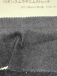 S1066 10oz Uneven Denim Stretch[Textile / Fabric] DUCK TEXTILE Sub Photo