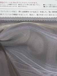 T2023-CSP Glass Organza Color Sputtering[Textile / Fabric] Suncorona Oda Sub Photo