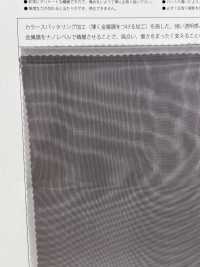 T2023-CSP Glass Organza Color Sputtering[Textile / Fabric] Suncorona Oda Sub Photo