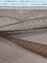 T9000RE Recycled Flex Tulle[Textile / Fabric] Suncorona Oda Sub Photo