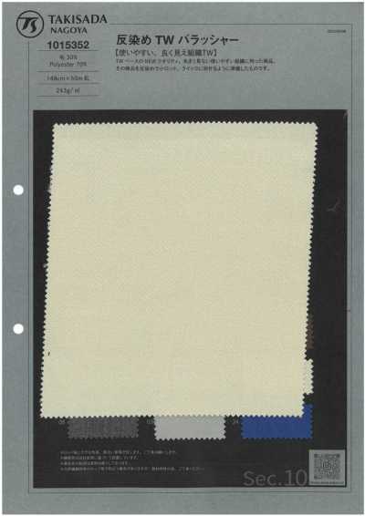 1015352 Roll-dyed TW Barrasher
