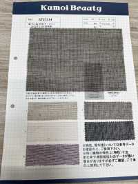 ST27314 Cotton/Tetto/ Linen Dyed Dobby Mesh Orinasu Tochio (Tochio Ori)[Textile / Fabric] Kumoi Beauty (Chubu Velveteen Corduroy) Sub Photo