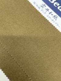 WS300 Cotton/ Washi Duck Air Tunbler[Textile / Fabric] Kumoi Beauty (Chubu Velveteen Corduroy) Sub Photo