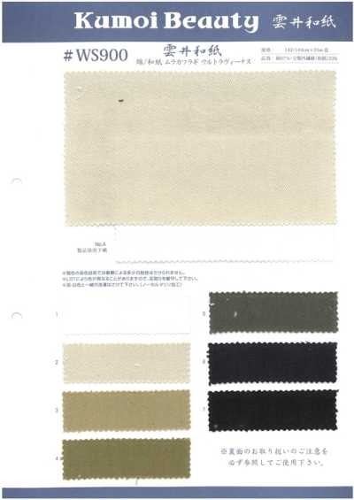 WS900 Cotton/Washi Uneven Drill Special Wash Finish