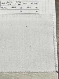 3120LNR 8 Oz Linen Denim Drill(3/1)[Textile / Fabric] Kumoi Beauty (Chubu Velveteen Corduroy) Sub Photo