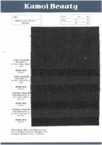H221 6 Oz Roll Denim 3 Twill Weave (2/1)[Textile / Fabric] Kumoi Beauty (Chubu Velveteen Corduroy) Sub Photo